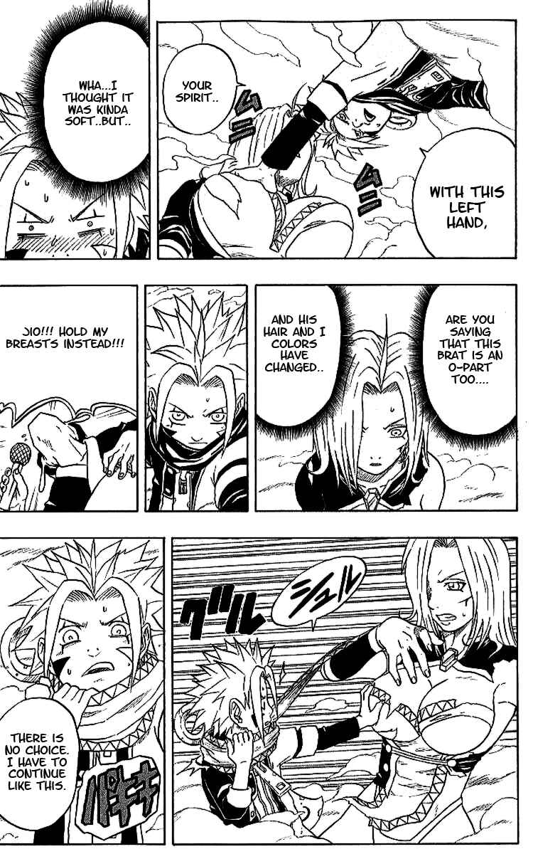 Page 34 Chapter 35 666 Satan