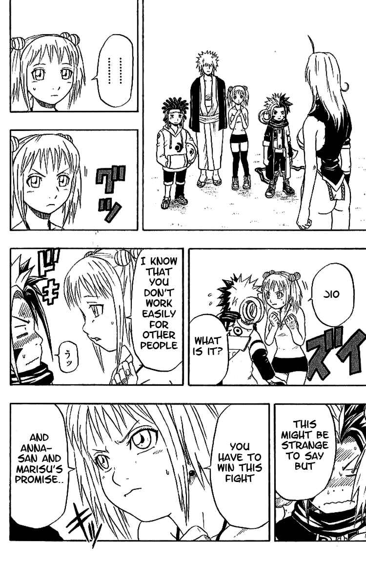 Page 43 Chapter 35 666 Satan