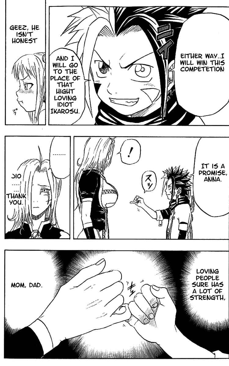 Page 45 Chapter 35 666 Satan