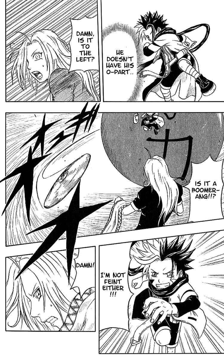 Page 8 Chapter 35 666 Satan