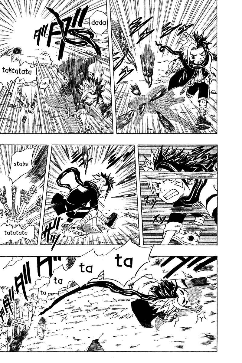 Page 31 Chapter 27 666 Satan