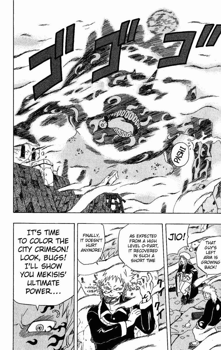 Page 15 Chapter 22 666 Satan