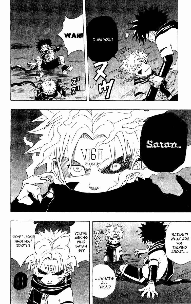 Page 2 Chapter 22 666 Satan