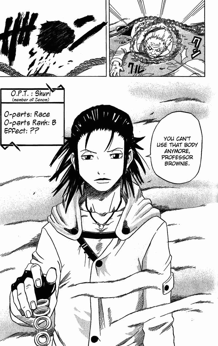 Page 25 Chapter 22 666 Satan