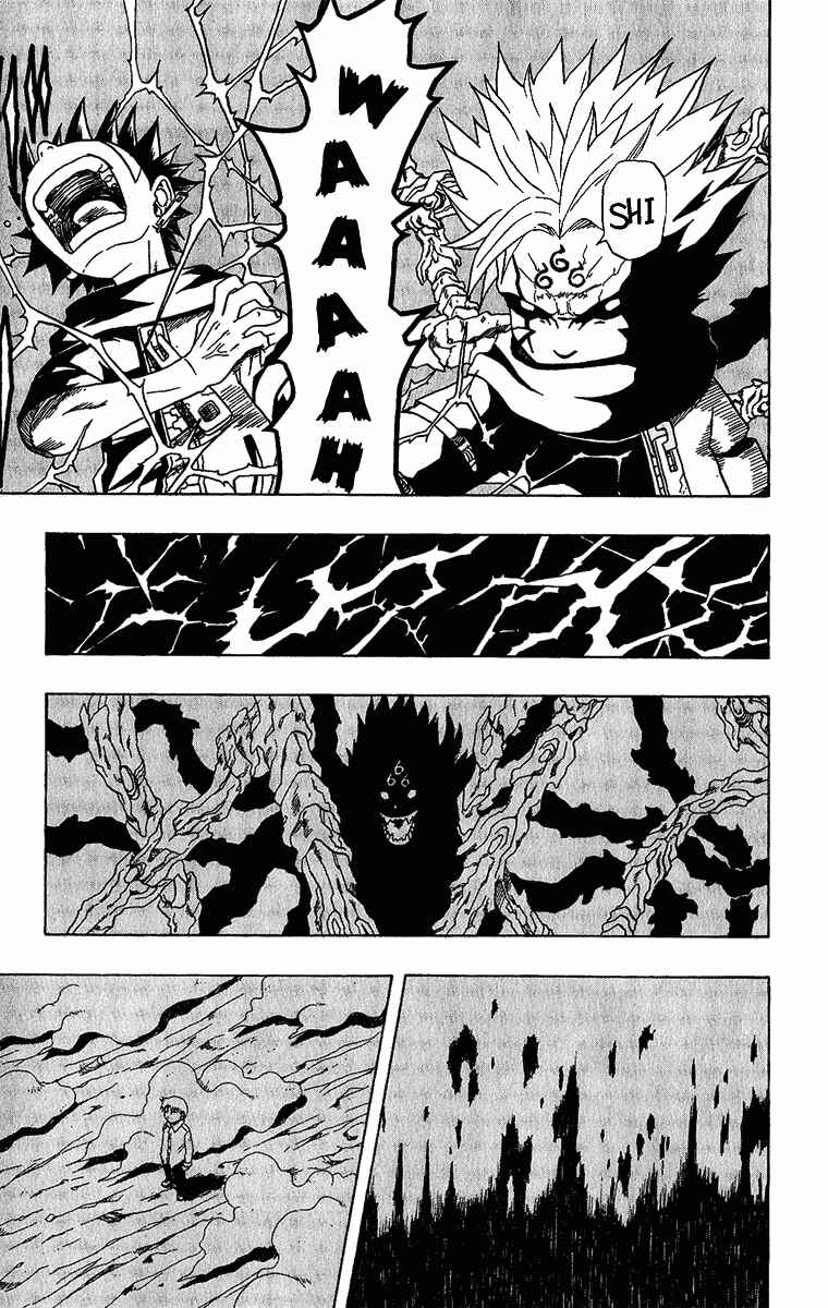 Page 7 Chapter 22 666 Satan