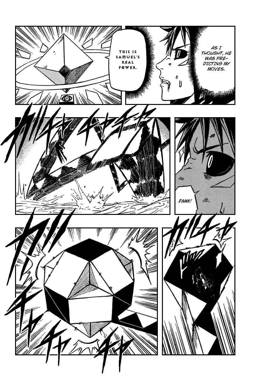 Page 24 Chapter 72 666 Satan