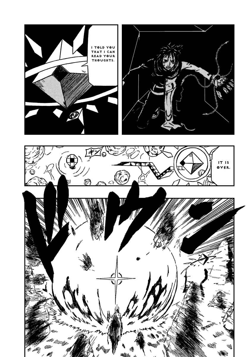 Page 25 Chapter 72 666 Satan