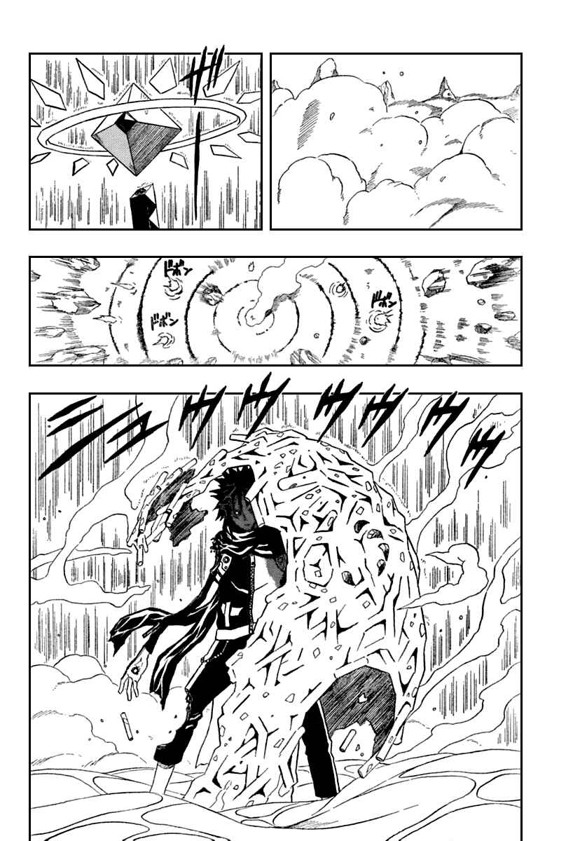 Page 26 Chapter 72 666 Satan