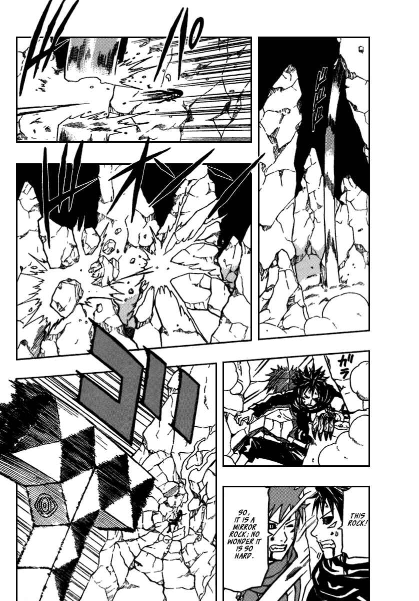 Page 6 Chapter 72 666 Satan