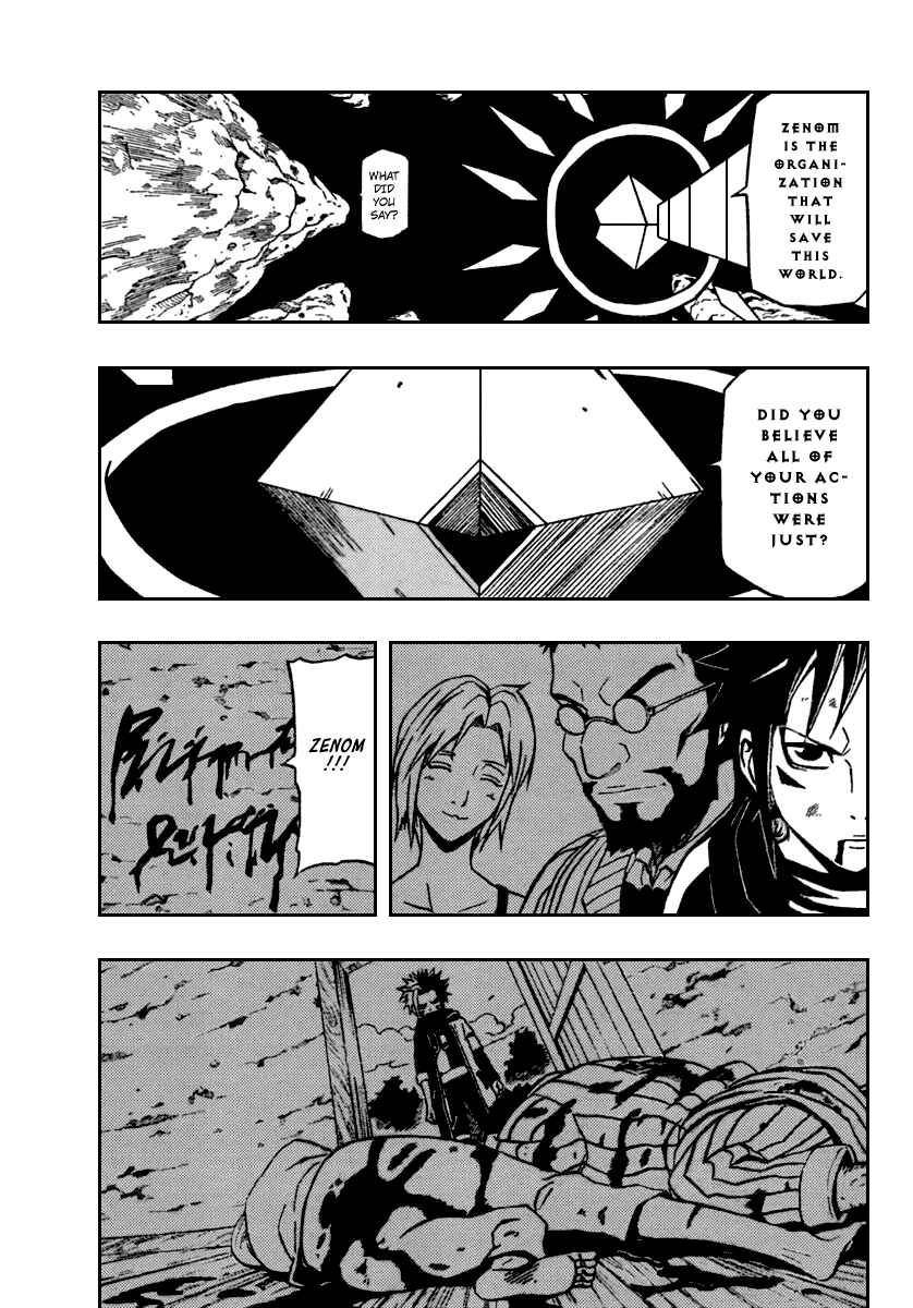 Page 9 Chapter 72 666 Satan
