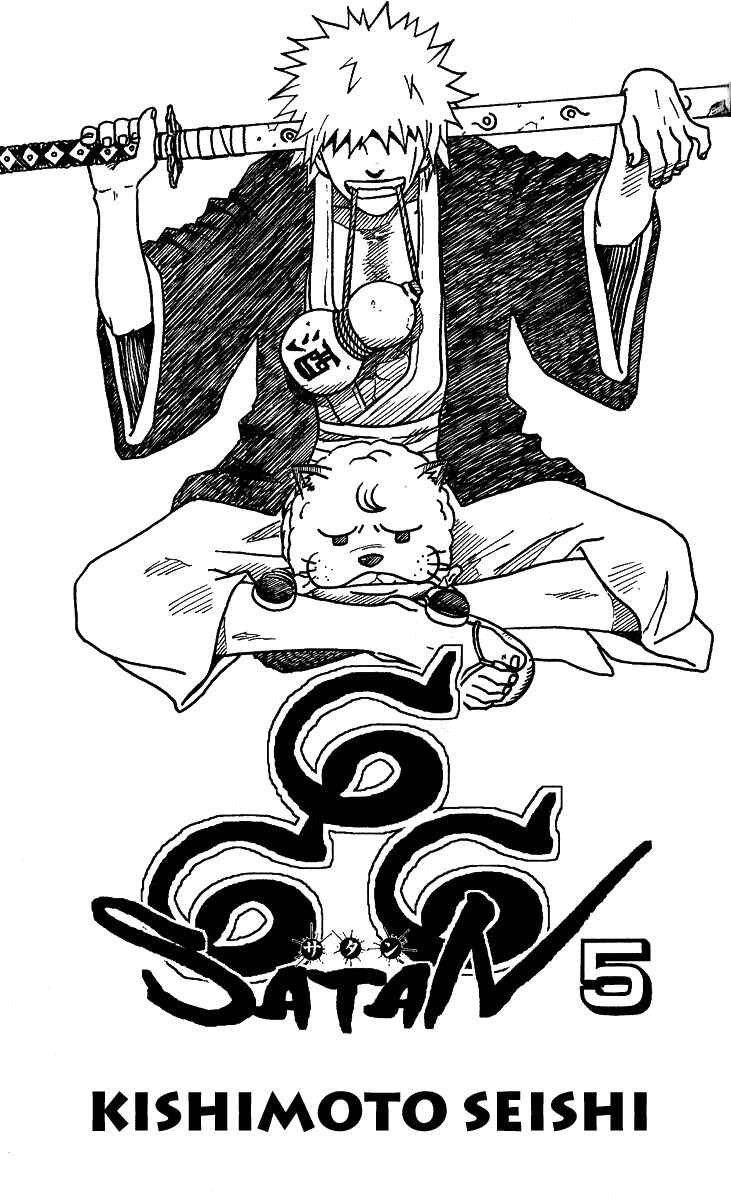 Page 3 Chapter 18 666 Satan