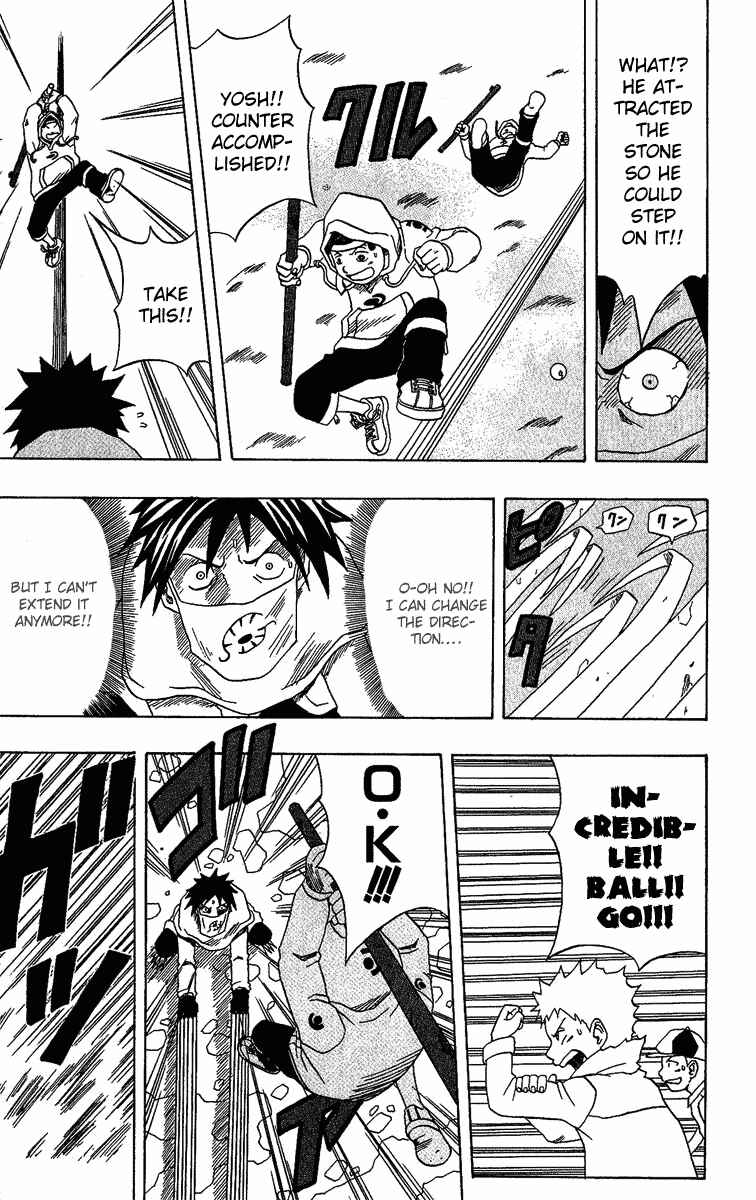 Page 36 Chapter 18 666 Satan