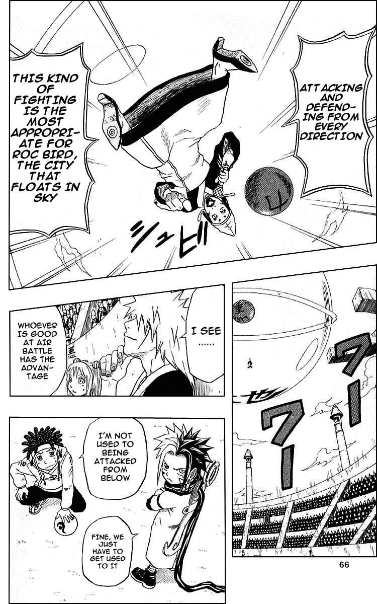Page 15 Chapter 34 666 Satan