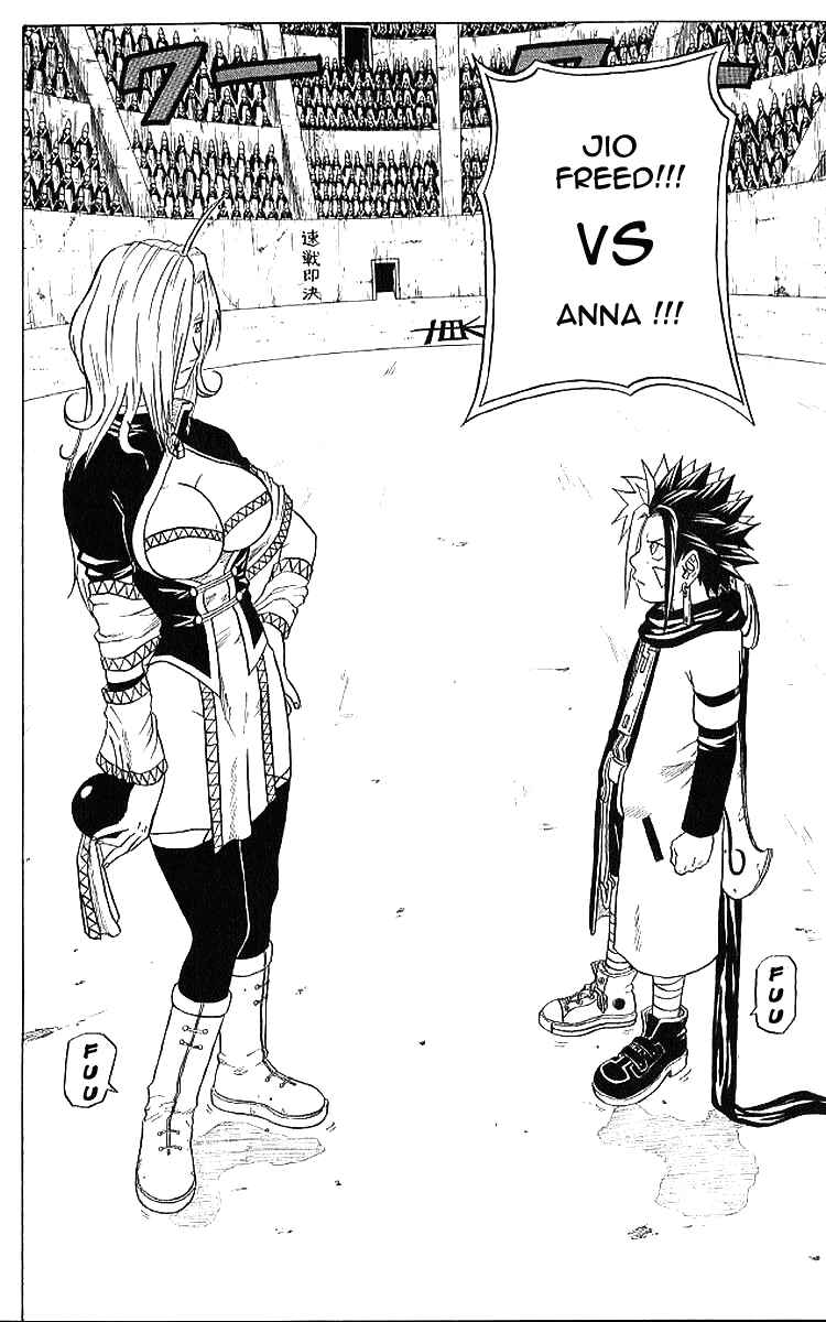 Page 36 Chapter 34 666 Satan