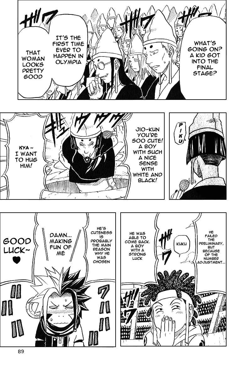 Page 37 Chapter 34 666 Satan