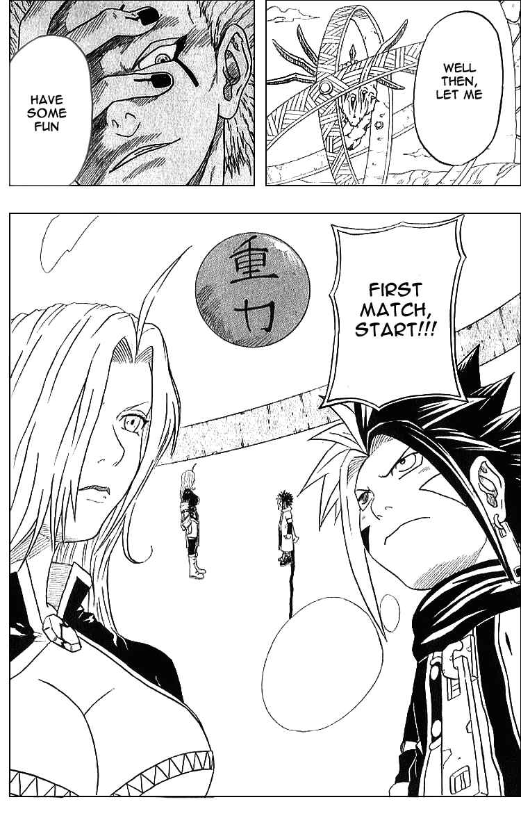 Page 40 Chapter 34 666 Satan