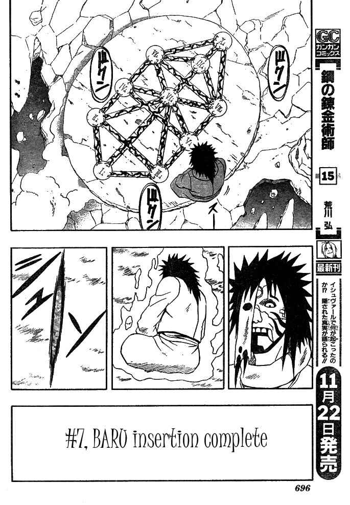 Page 11 Chapter 63 666 Satan
