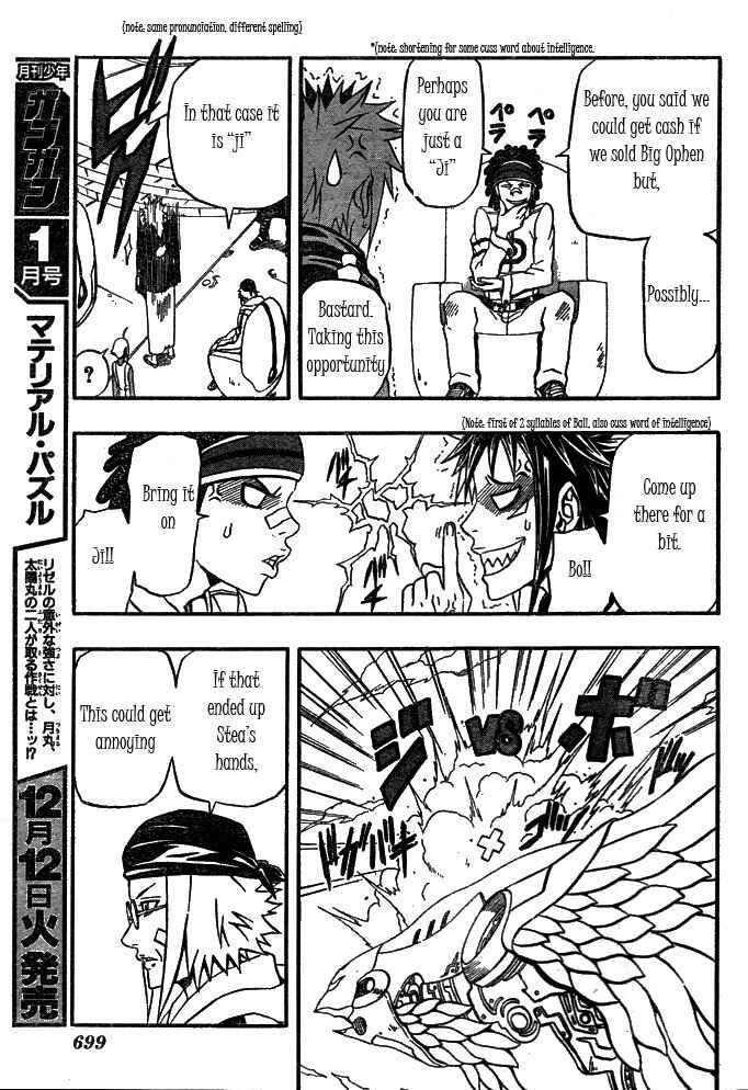 Page 14 Chapter 63 666 Satan