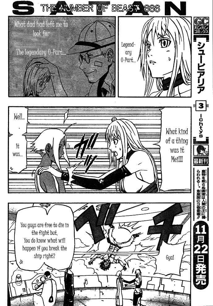 Page 17 Chapter 63 666 Satan