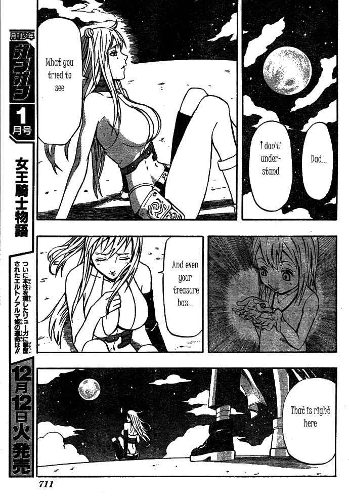 Page 26 Chapter 63 666 Satan