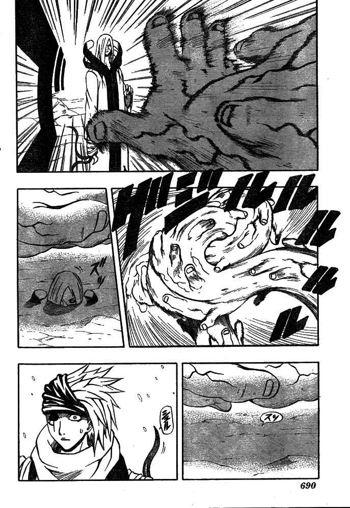 Page 5 Chapter 63 666 Satan