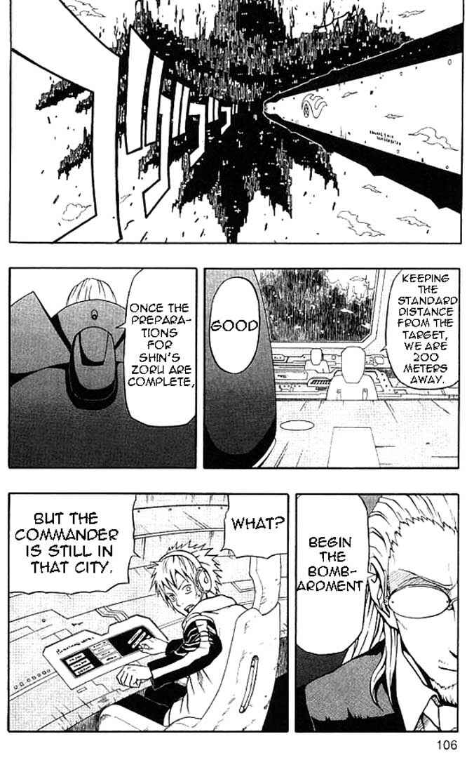 Page 10 Chapter 51 666 Satan