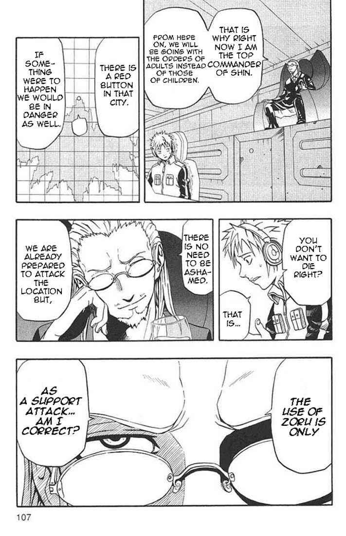 Page 11 Chapter 51 666 Satan