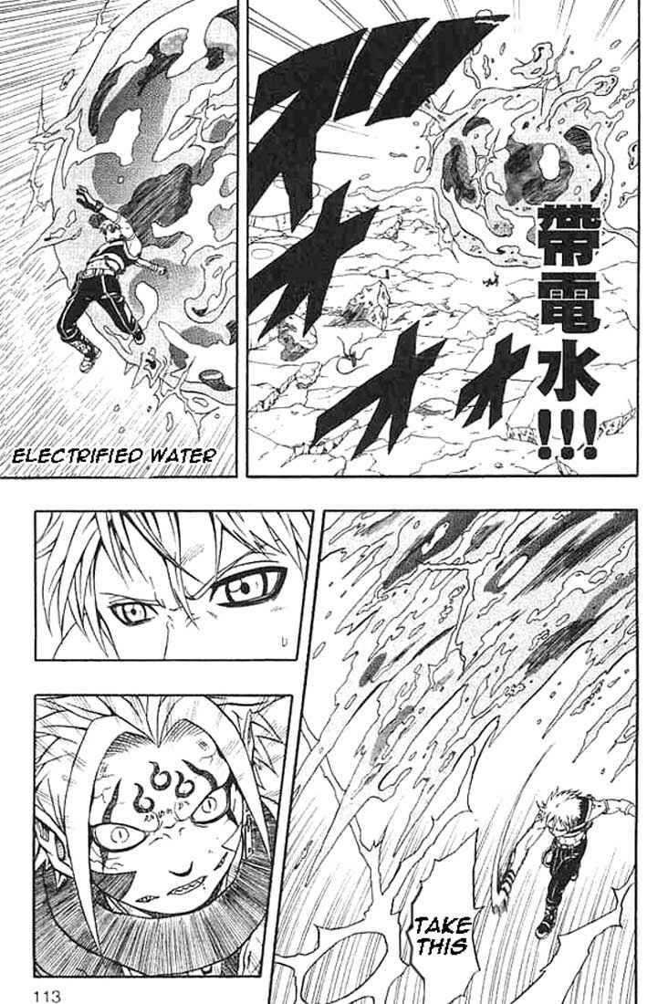 Page 17 Chapter 51 666 Satan