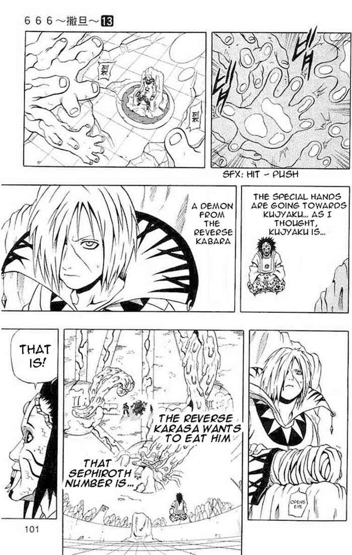 Page 5 Chapter 51 666 Satan