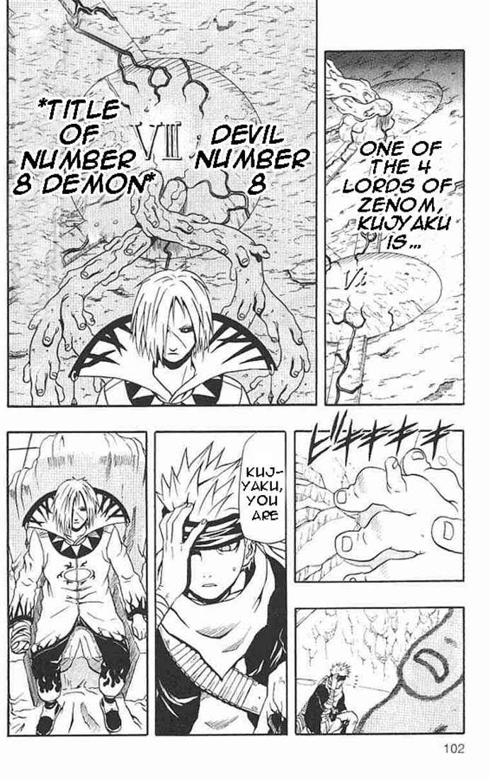 Page 6 Chapter 51 666 Satan