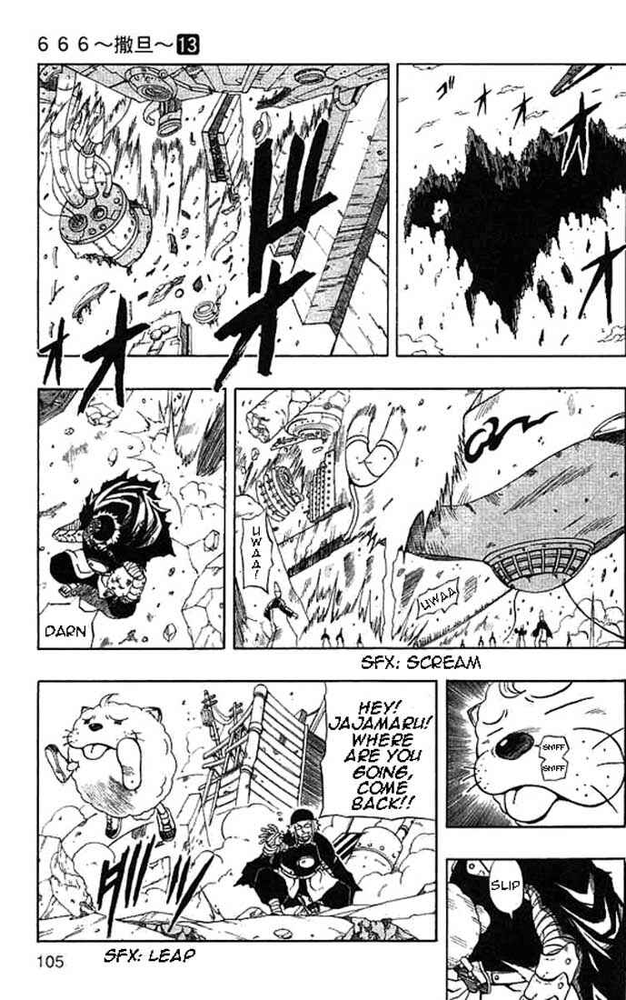 Page 9 Chapter 51 666 Satan