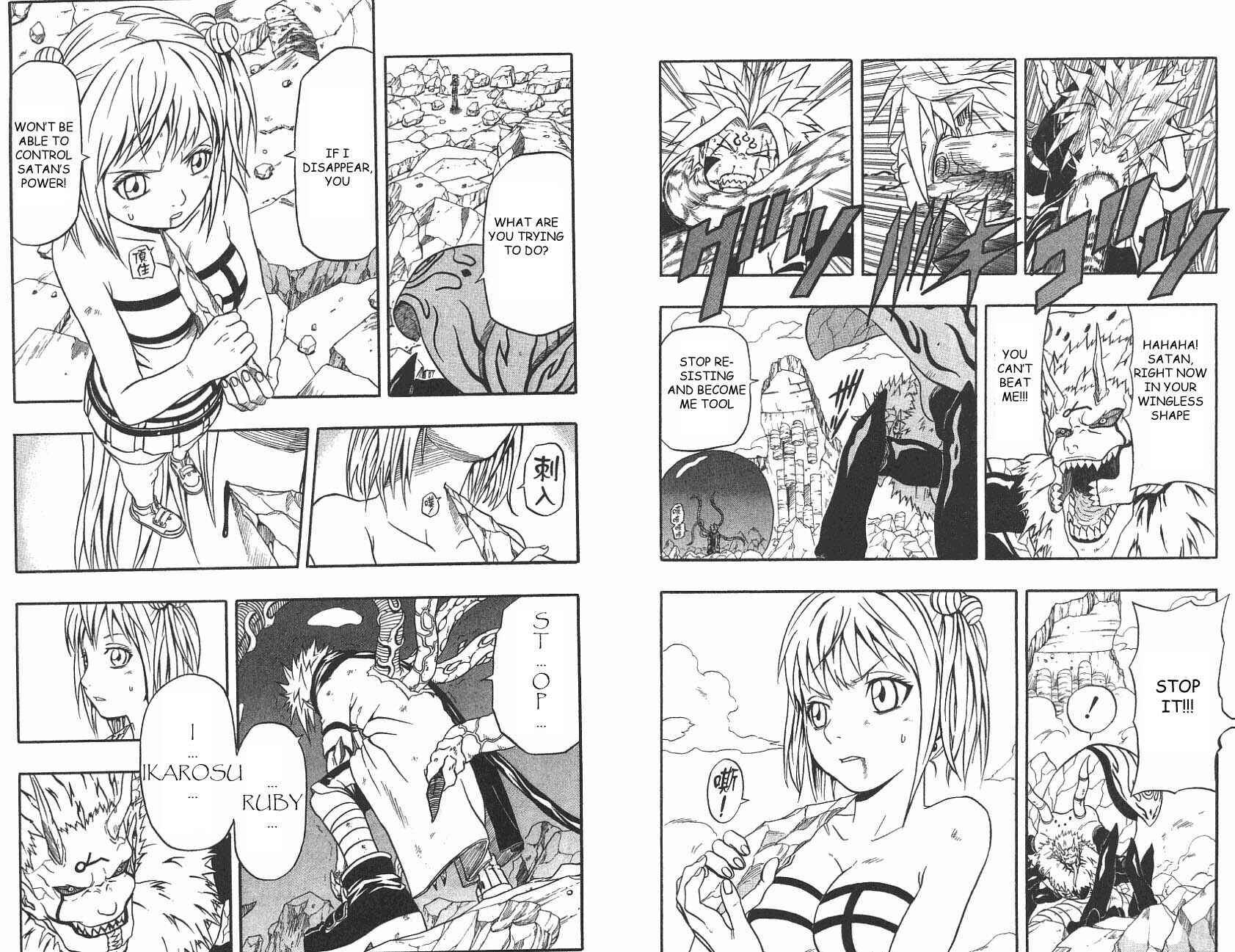 Page 10 Chapter 49 666 Satan