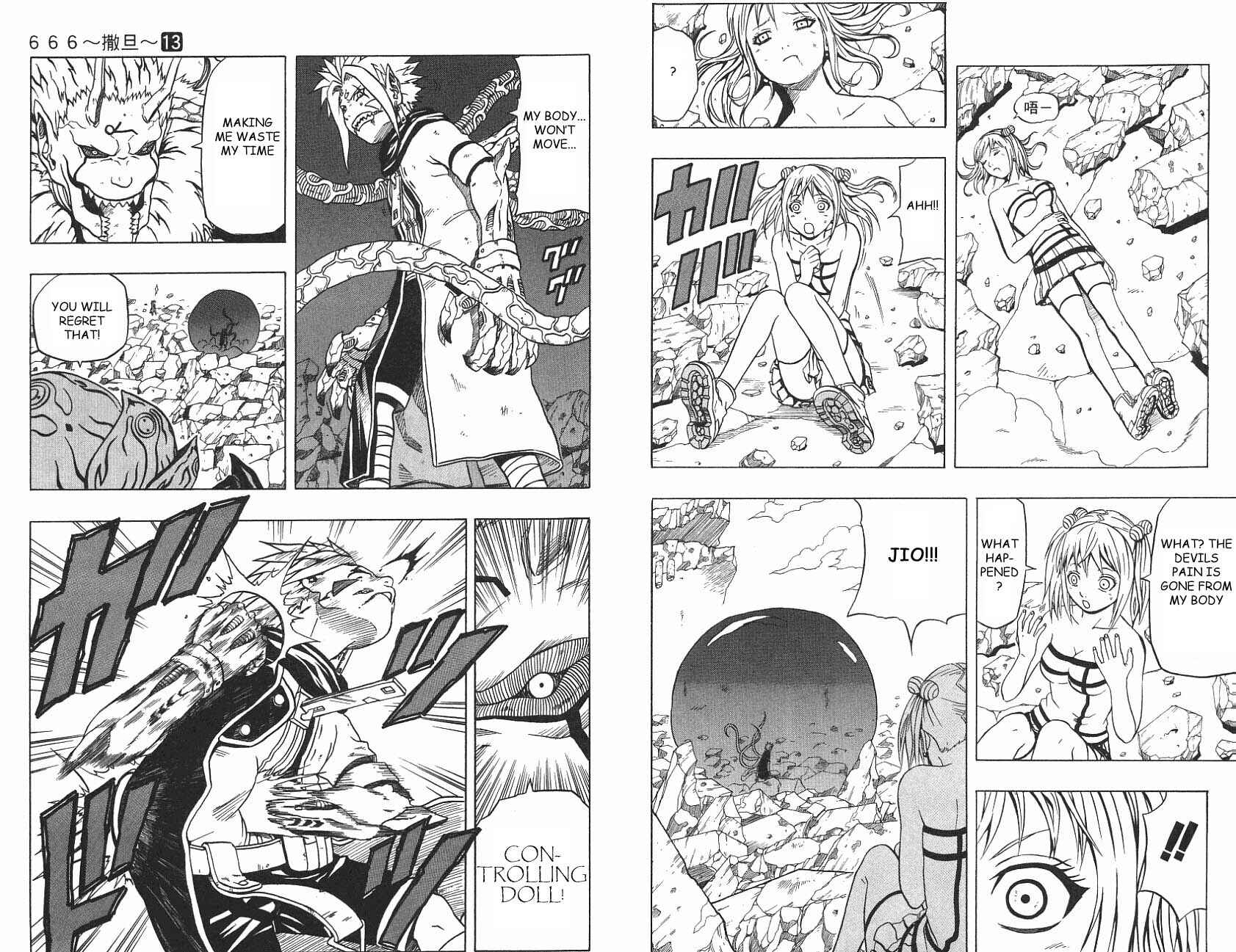 Page 9 Chapter 49 666 Satan