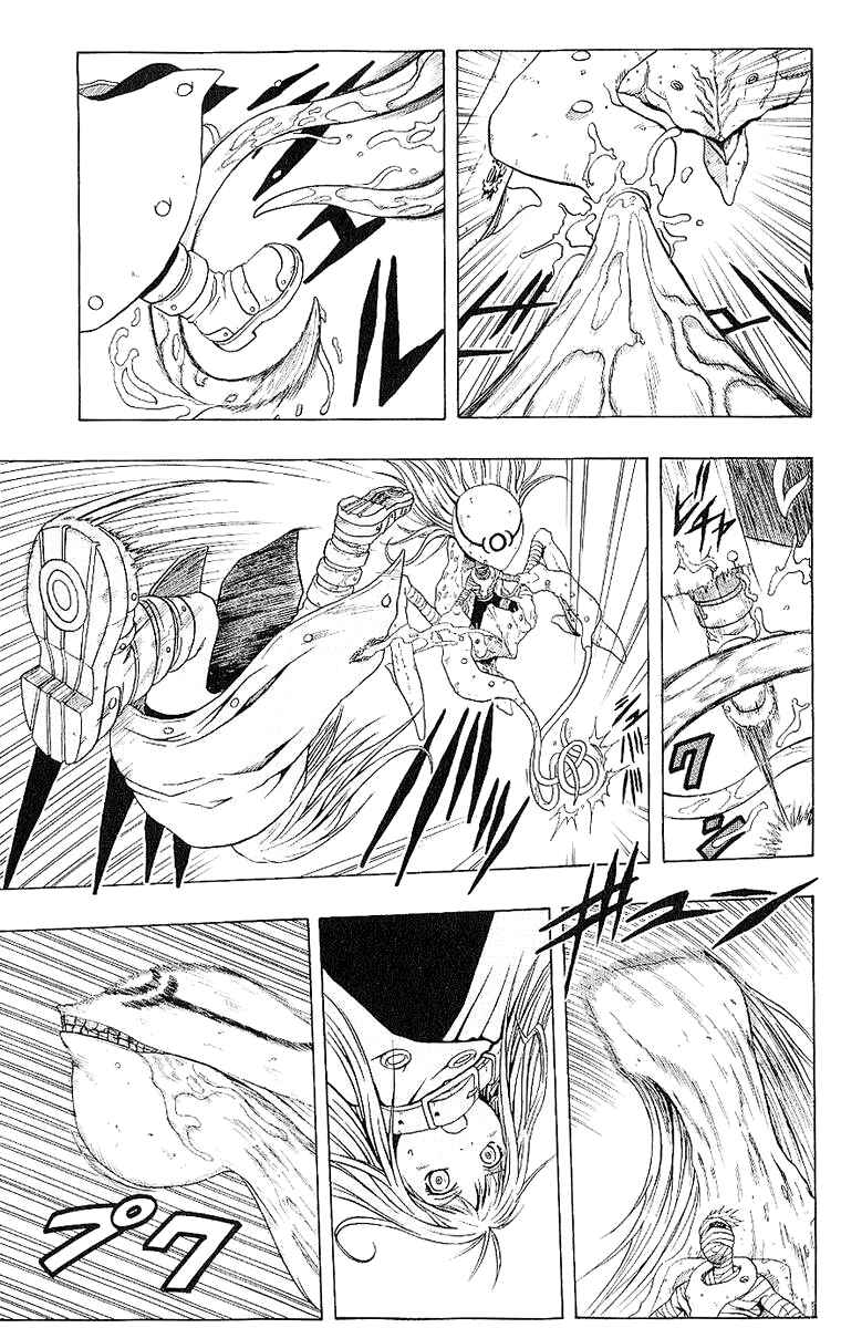 Page 12 Chapter 37 666 Satan