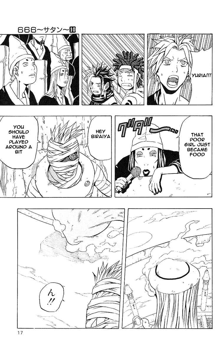 Page 14 Chapter 37 666 Satan