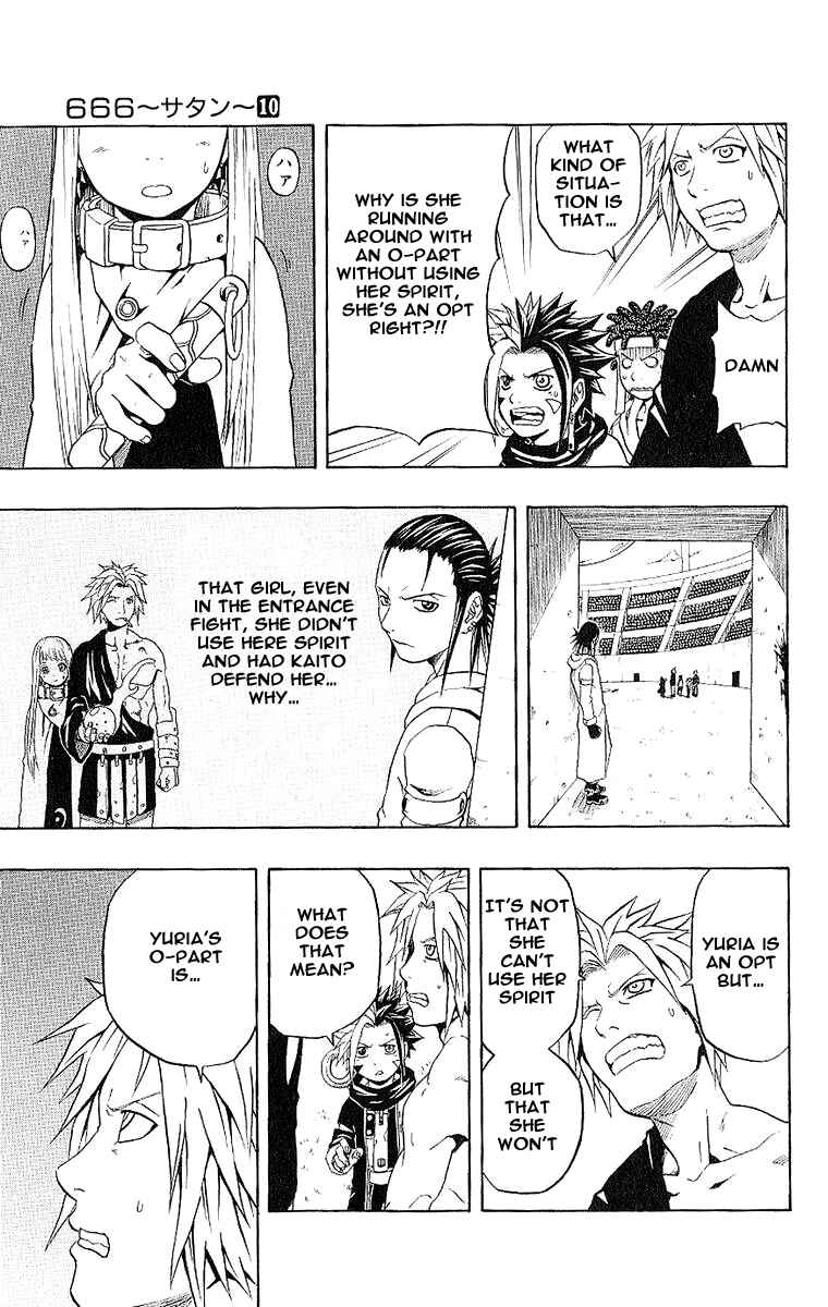 Page 16 Chapter 37 666 Satan