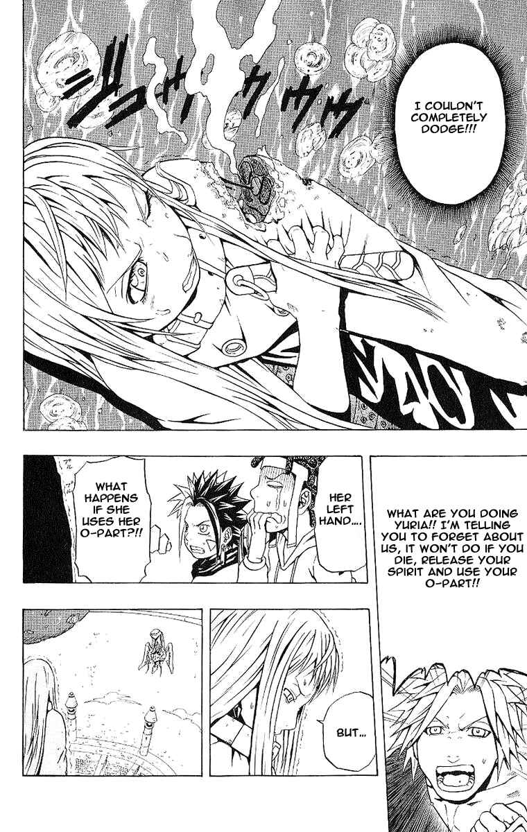 Page 25 Chapter 37 666 Satan