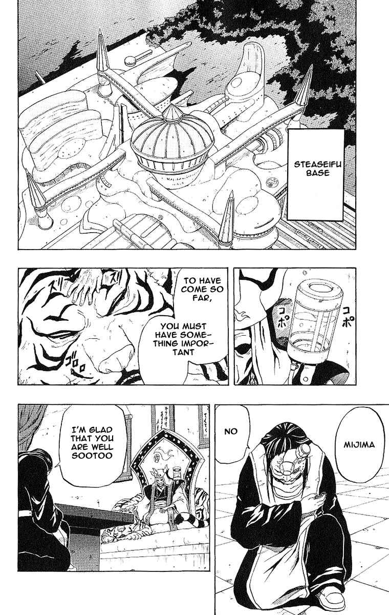 Page 33 Chapter 37 666 Satan