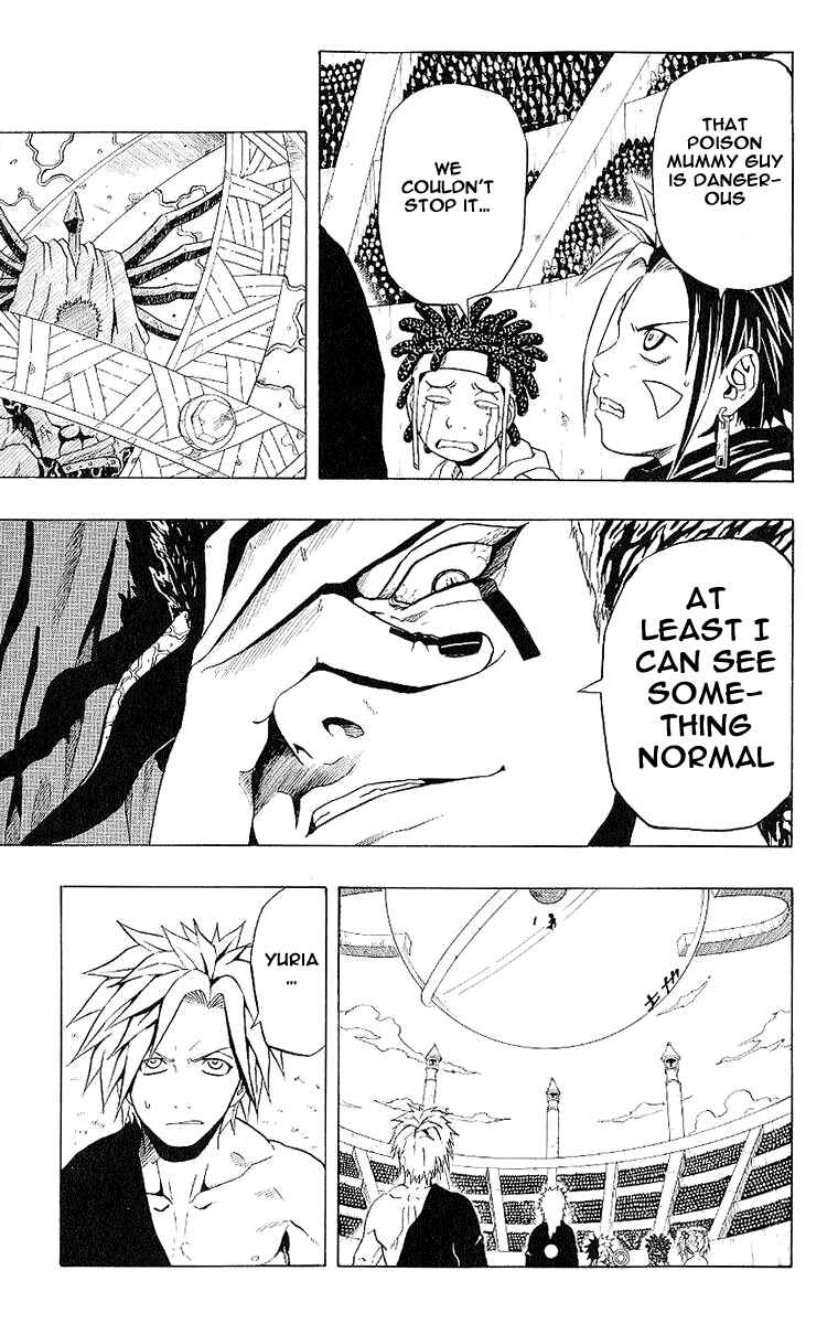 Page 6 Chapter 37 666 Satan