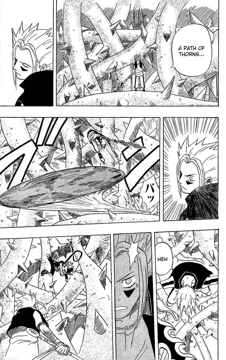 Page 13 Chapter 3 666 Satan
