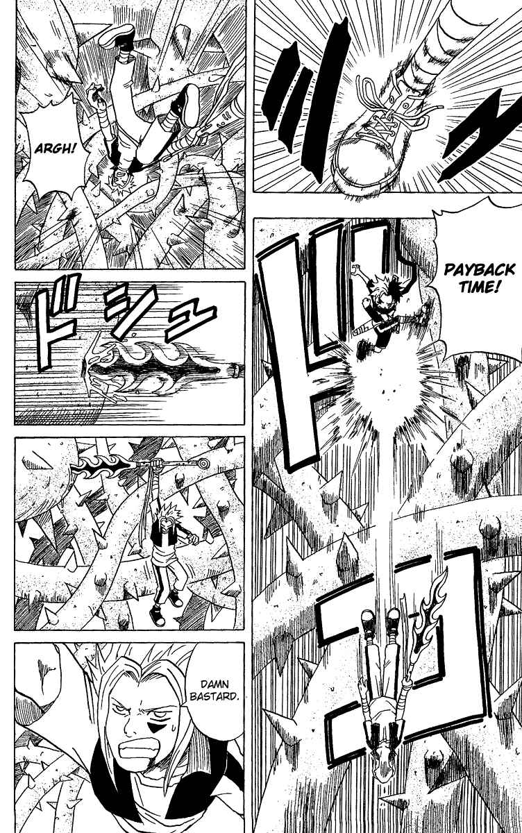 Page 14 Chapter 3 666 Satan
