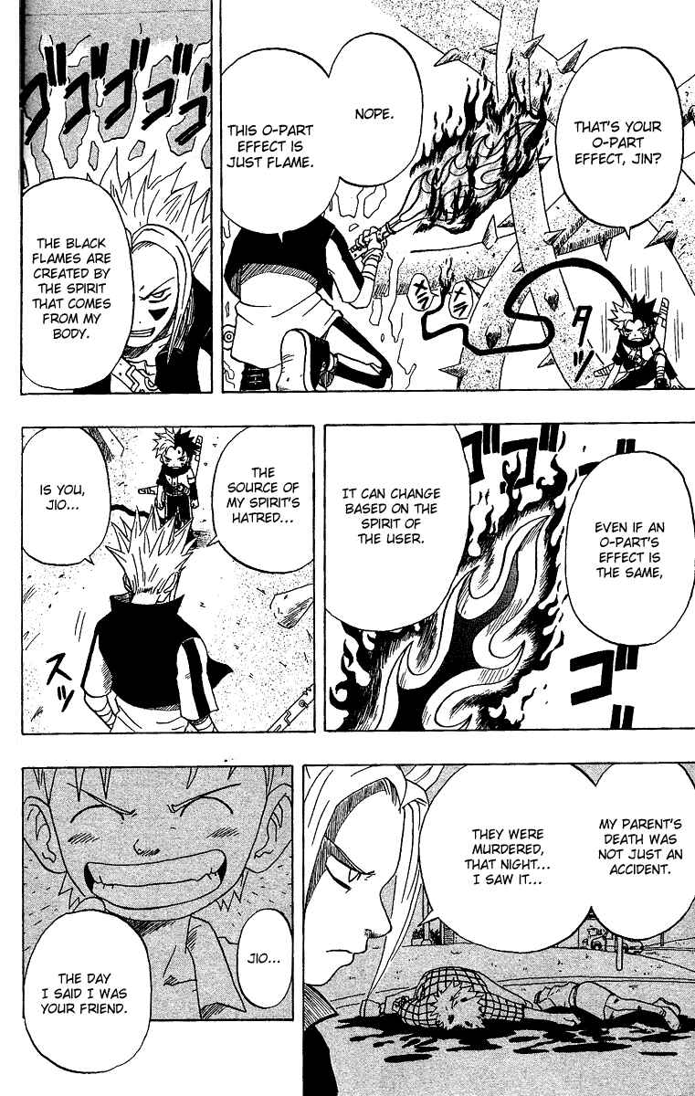 Page 22 Chapter 3 666 Satan