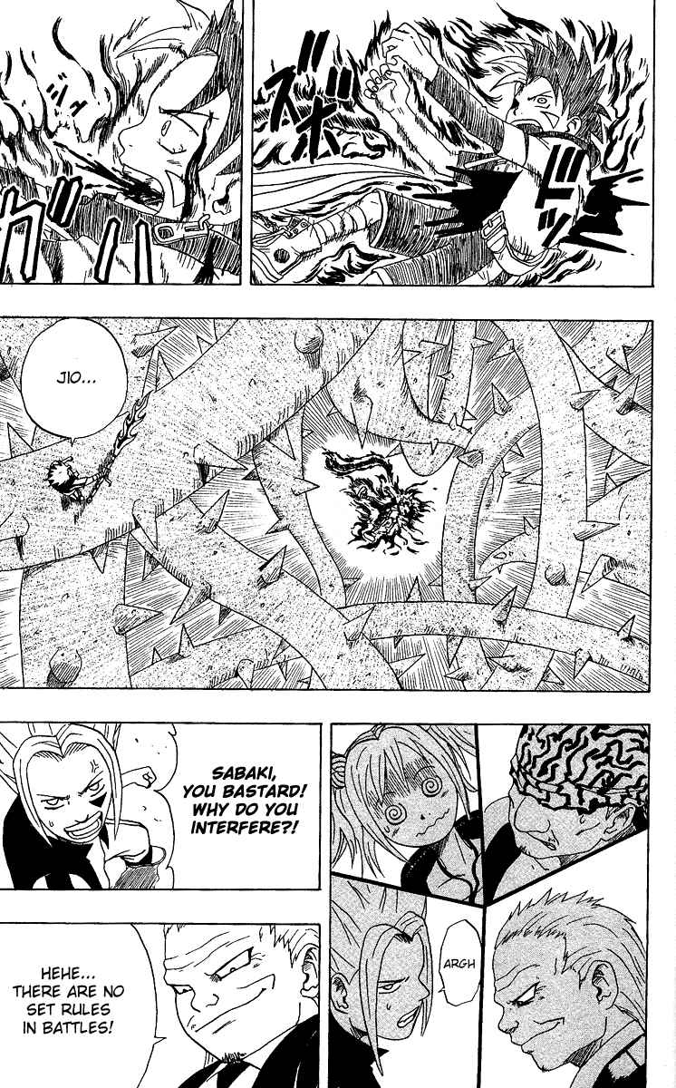 Page 31 Chapter 3 666 Satan