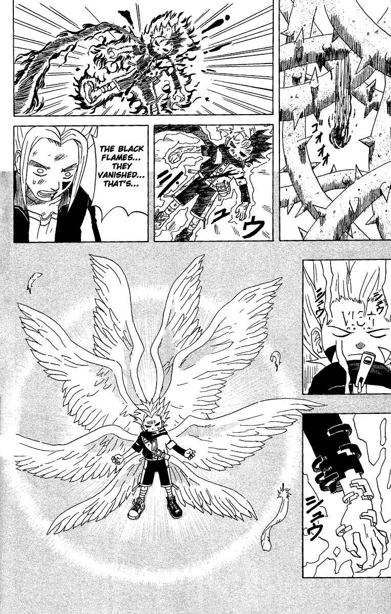 Page 32 Chapter 3 666 Satan
