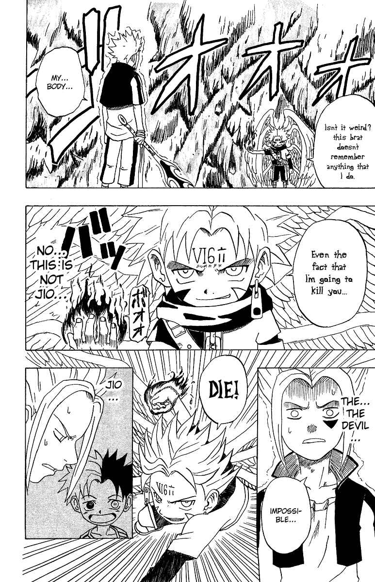 Page 36 Chapter 3 666 Satan