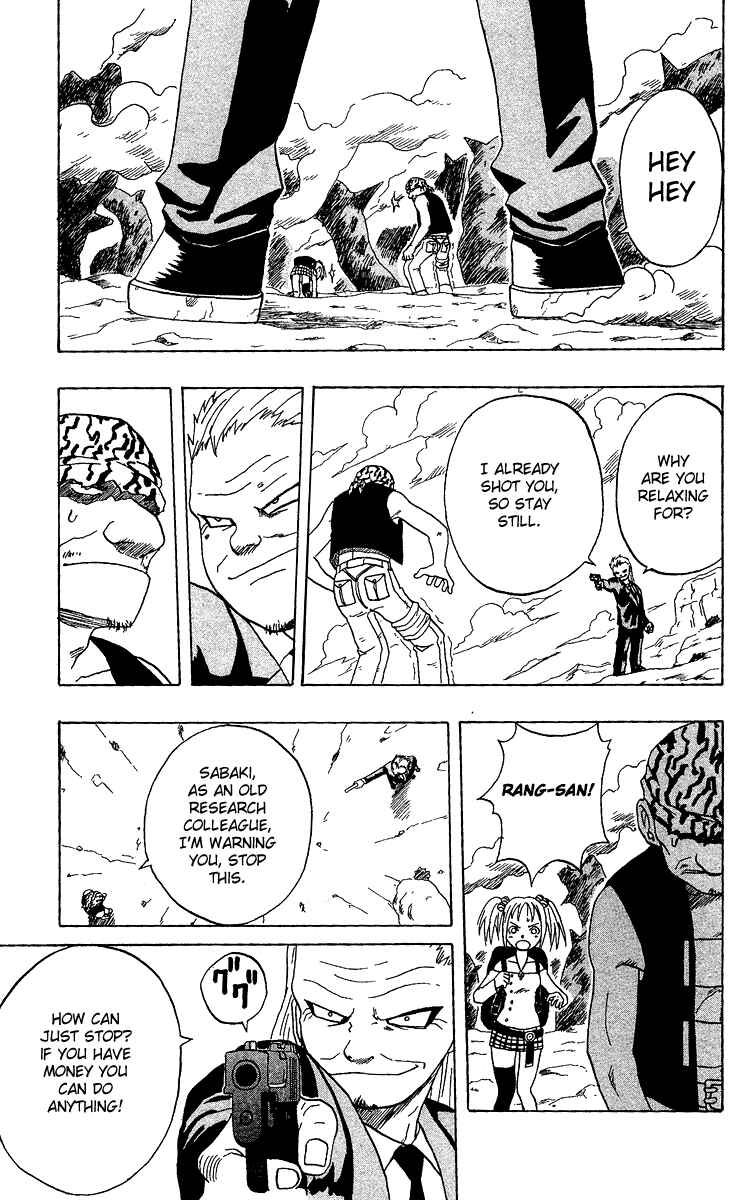 Page 43 Chapter 3 666 Satan