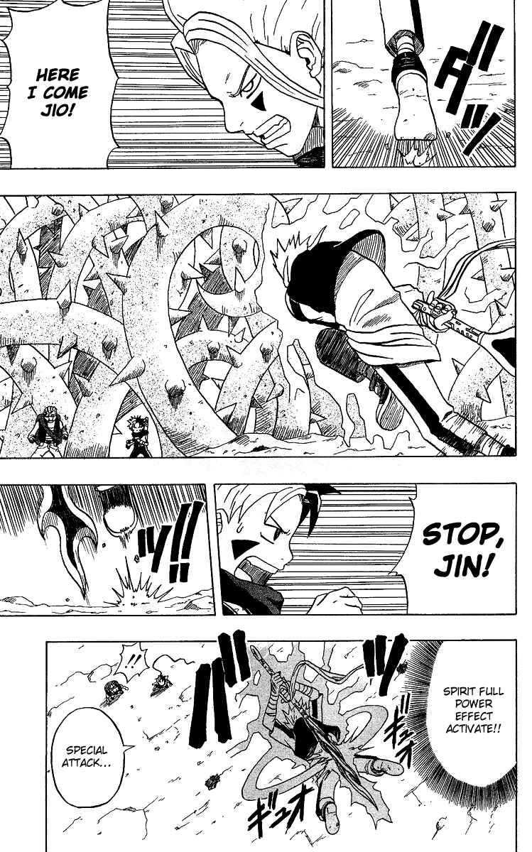 Page 9 Chapter 3 666 Satan