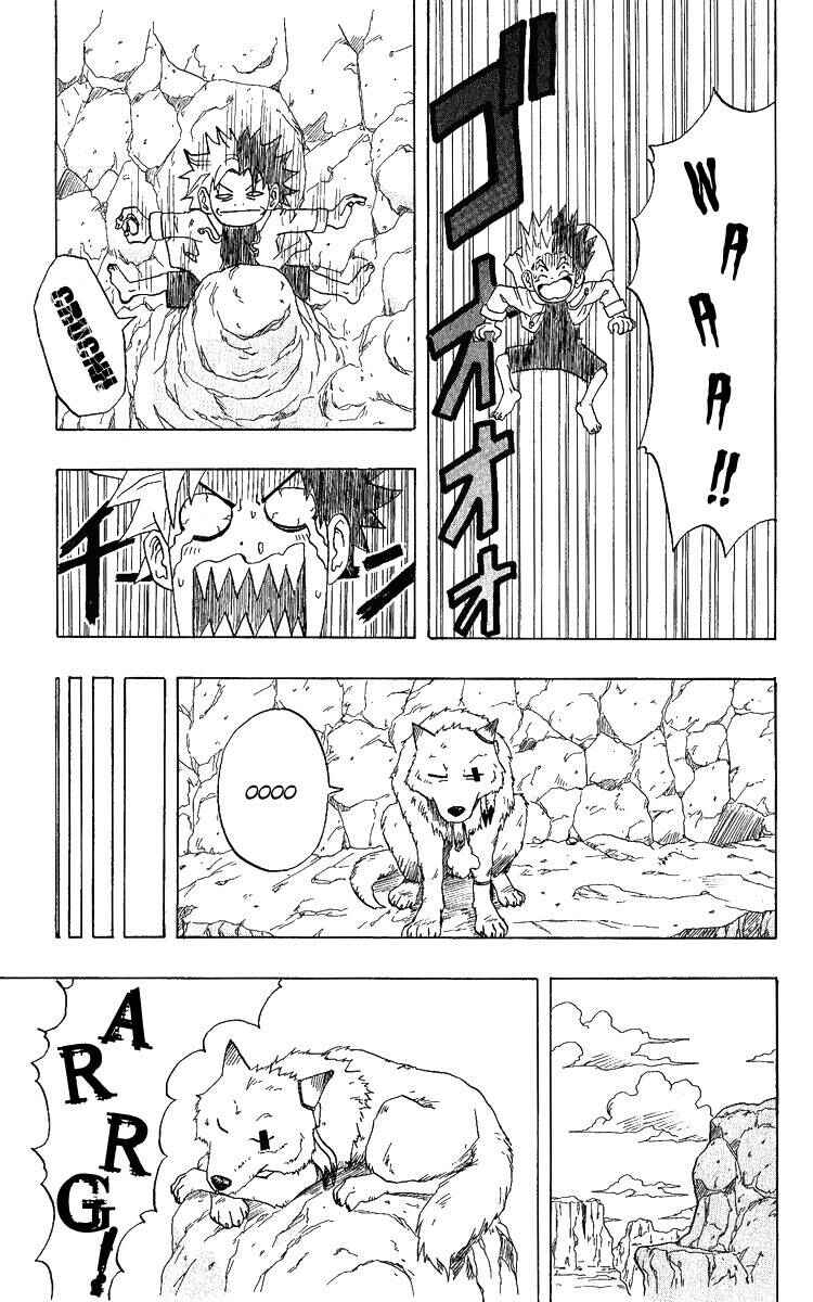 Page 23 Chapter 5 666 Satan