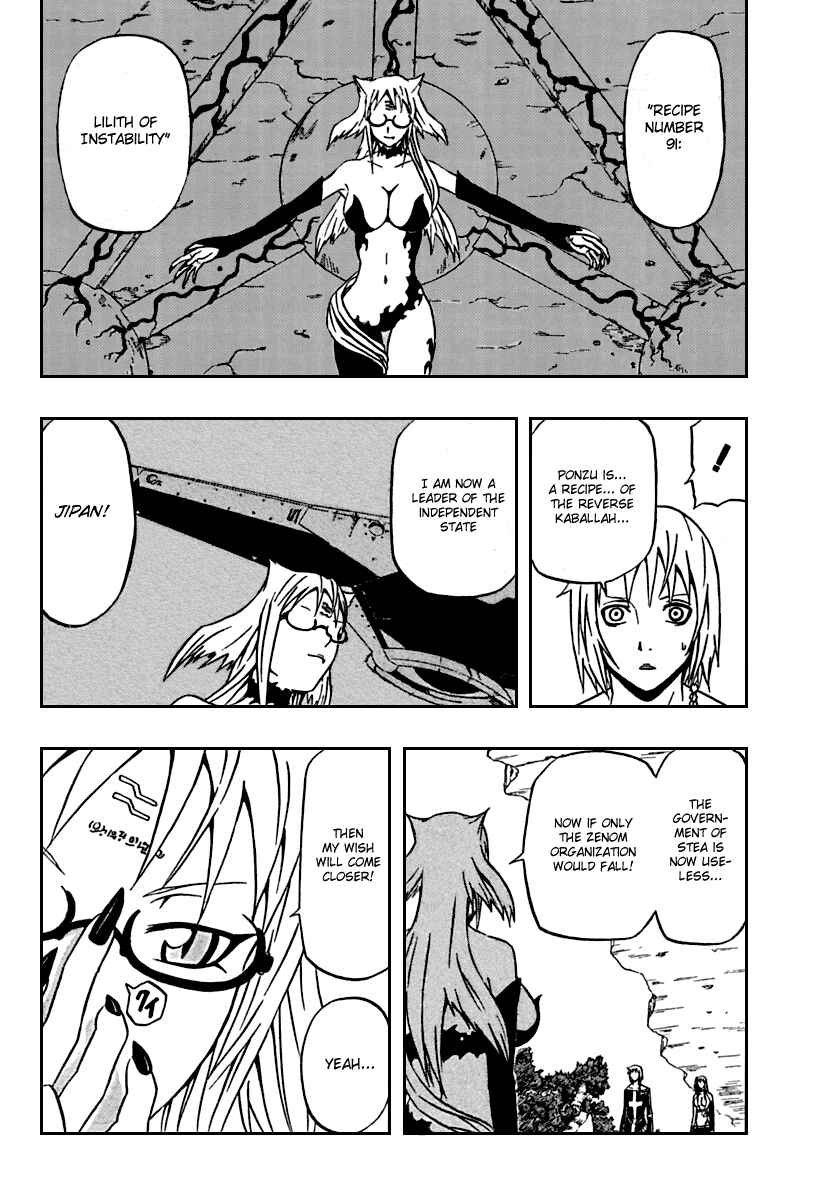 Page 10 Chapter 70 666 Satan