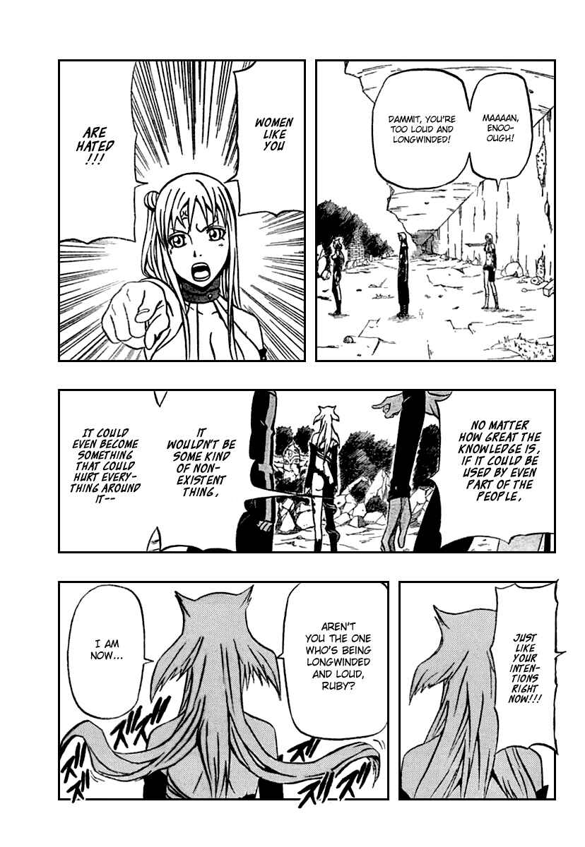 Page 15 Chapter 70 666 Satan